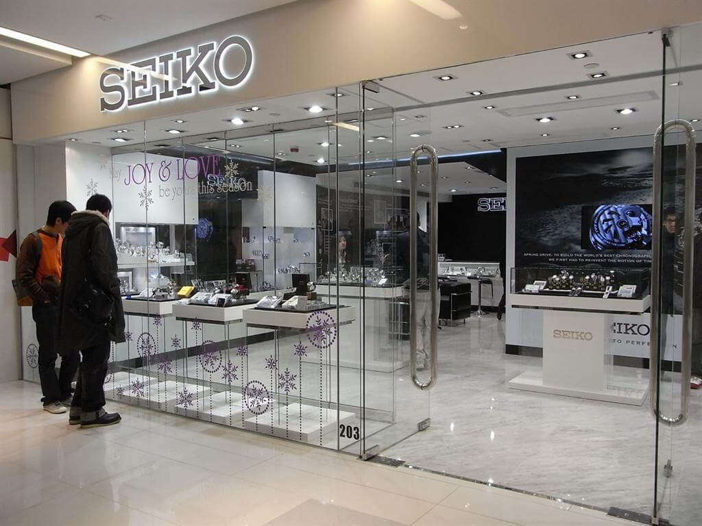 Cửa hàng đồng hồ Seiko chính hãng